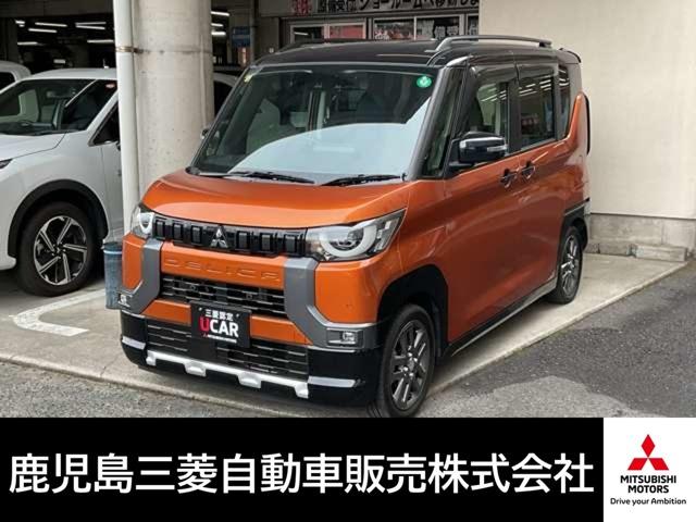 ɩ ǥꥫߥ ǡץߥࡡϥ֥åɡ󥻥