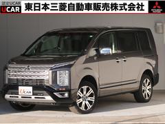 デリカD:5 P 禁煙 純正10.1型ナビ 全方位カメラ ETC2.0 中古車画像