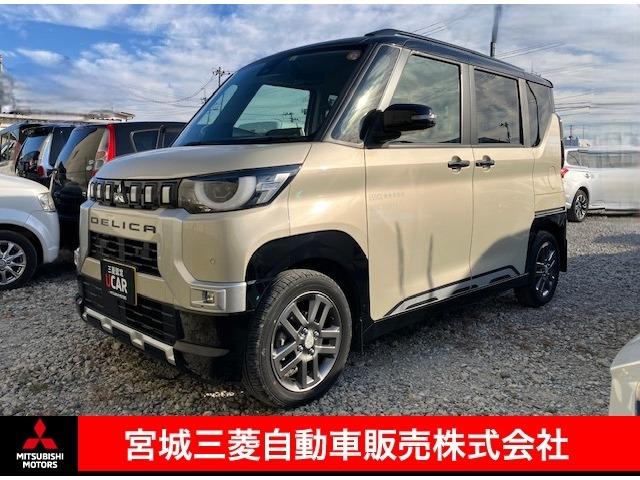 ɩ ǥꥫߥ ԡץߥࡡﳲڸ֥졼ʥӥ