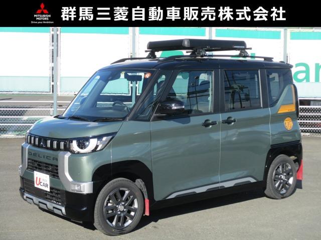 ɩ ǥꥫߥ ǡץߥࡡ֣գСХå˥