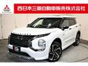 ☆遠方からのお問い合わせも大歓迎です!ご来店・お問合 【お問い合わせはUCAR新大阪(電話:06-6398-2109)までご連