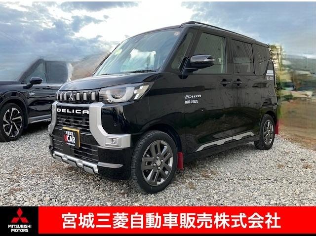 ǯԵΥ̵¤żݾդ ̾Ź֡ҥǥ⥫ 1