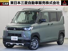 デリカミニ T プレミアム 禁煙車 純正9型ナビ デジタルルームミラー 中古車画像