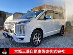 デリカD:5 P 4WD 衝突被害軽減ブレーキ 純正ナビゲーション ETC バックカメラ スマートキー プッシュスタート 電動パーキング 両側電動スライドドア クルーズコントロール ステアリングリモコンスイッチ 電動テールゲート 1年間走行距離無制限の中古車保証付き 中古車画像