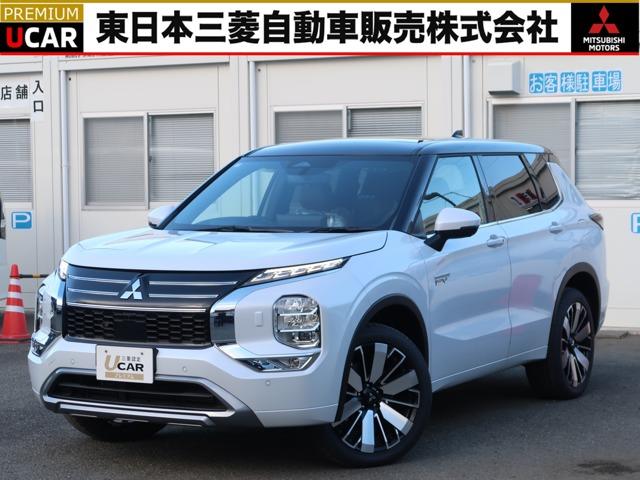 ɩ ȥУȣţ Хƥ֥ѥå𻳲Ѽ֡ʥӡϥ