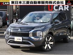 ɩȥУȣţ֡Хƥ֥ѥå𻳲Ѽ֡ʥӡϥ