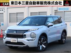 ɩȥУȣţ֡Хƥ֥ѥå𻳲Ѽ֡ʥӡϥ