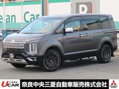 ɩǥꥫġС󥪡ʡʥӡ£