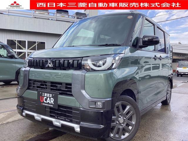 æ󡡼æɻ߻ٱ絡ǽ㳲ʪ󥵡 󥿥գСޥѥåȡﳲڸ֥졼Ƨߴְ㤤ɻ 1