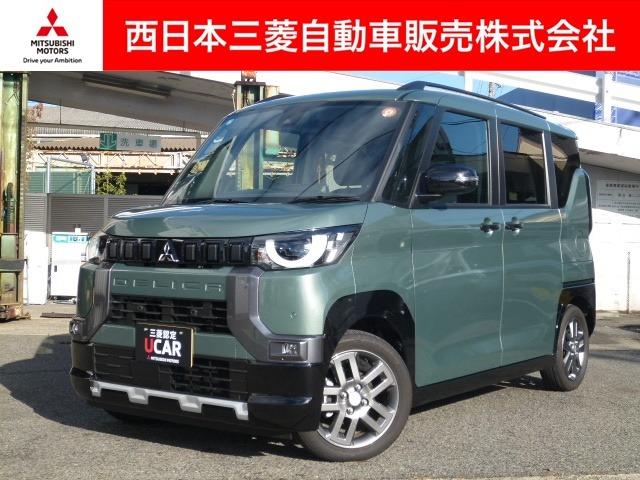 æ󡡼æɻ߻ٱ絡ǽ㳲ʪ󥵡 Ҽ֣ͭգСޥѥåȡﳲڸ֥졼Ƨߴְ㤤ɻ 1