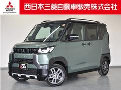 デリカミニ T プレミアム 弊社FCレンタカー Mナビ TV マイパイロット 衝突軽減装置 ターボエンジン ナビTV 寒冷地 パワステ フルタイム4WD エアバッグ LEDヘッド ESC サイドカメラ クルコン インテリキー 中古車画像