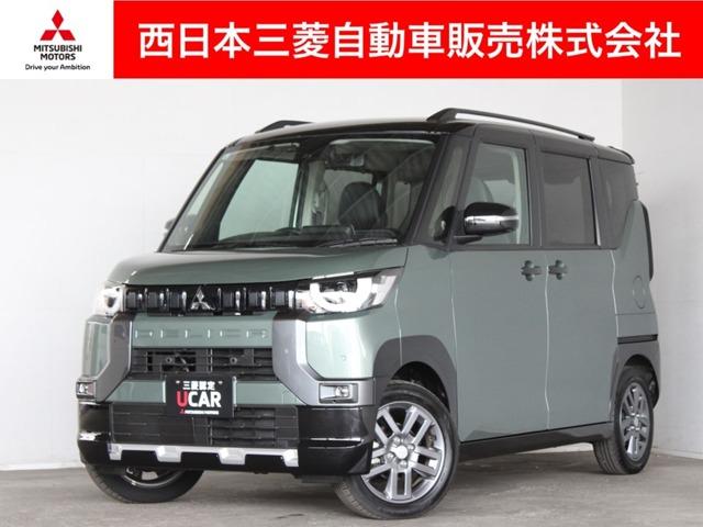 ɩ ǥꥫߥ ԡץߥࡡ꡼ʥӡϥ