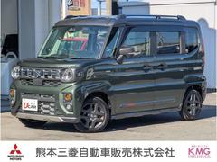 スペーシアギア ハイブリッドXZ 純正ナビ ヘッドアップディスプレイ 両側電 前後ソナー アクティブクルーズコントロール インテリキー アルミホイール シートヒーター セキュリティ 横滑り防止装置 アイドリングストップ オートエアコン 中古車画像