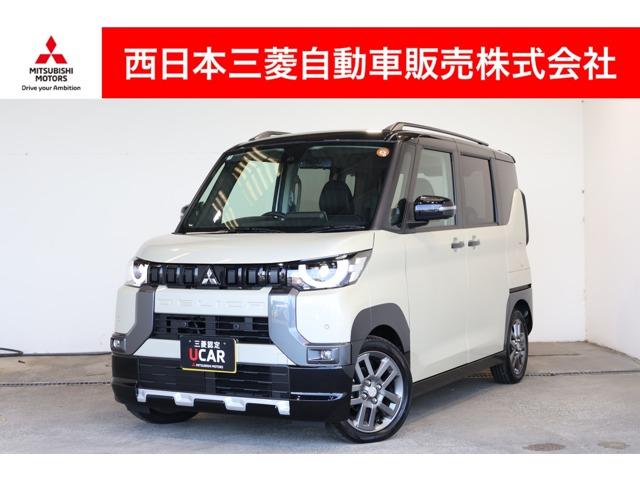 æ󡡼æɻ߻ٱ絡ǽ㳲ʪ󥵡 Ҽ֣ͭգСޥѥåȡﳲڸ֥졼Ƨߴְ㤤ɻ 1