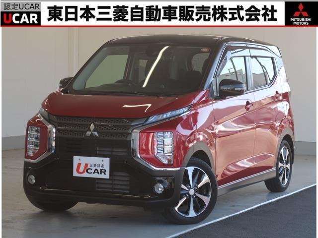 ر֡ȥҡ졼롼ﳲ ӣĥʥӡե륻ԣ֡ţԣã󥪡ʡ 1