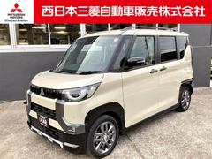 �ǥꥫ�ߥ� �ǡ��ץ�ߥ��ࡡ��ߥƥåɥ��ǥ������