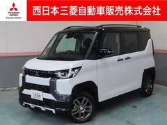 �ǥꥫ�ߥ�&nbsp;�ԡ��ץ�ߥ��ࡡ��ߥƥåɥ��ǥ������