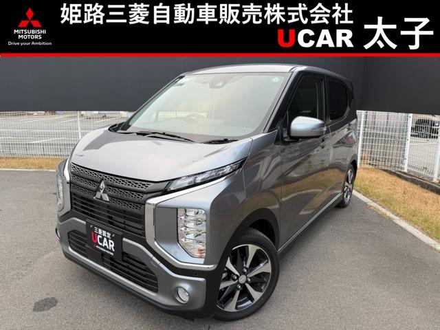 レンタカーアップ・法定整備付き・認定ＵＣＡＲ保証３年 愛車探しは姫路三菱ＵＣＡＲ太子まで！全国納車対応しています！！