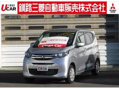 eKワゴン G シートヒータ 前後誤発進抑制機能 横滑り防止機能 4WD スマートキー バックカメラ ベンチシート アイドリングストップ 中古車画像