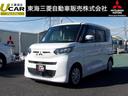 当社整備工場にて安心の車検整備一式を実施いたします。 3年間の基本保証が無料で付帯されるダイヤモンド保証プレミアムのお車です。