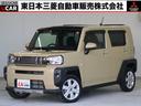 2WD☆軽自動車☆予防安全機能「スマートアシスト」☆ ☆ご来店の際には、一度お電話いただけるとスムーズにご案内いただけます☆