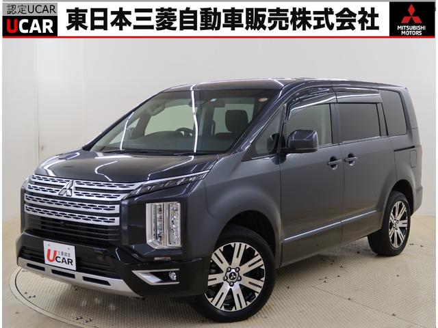 ȥޥåϥӡࡡѥ󥯽å ﳲڸ֥졼æ󡡲ɻ֡ϻ͡£ 1