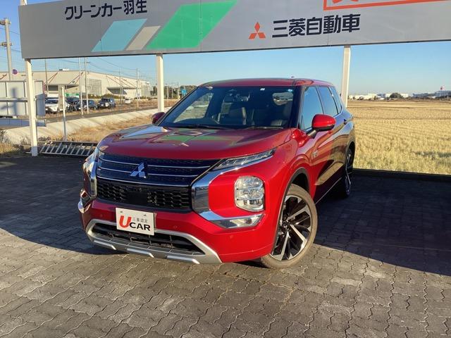 AEg_[ogdu(OH) o@VlRV[gdpm}T[t Îԉ摜