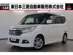 �ǥꥫ�ġ���&nbsp;�ϥ��֥�åɣͣڡ��ʥӥѥå��������ر졡�����ʥӡ������̡�ξ¦��ư���饤��