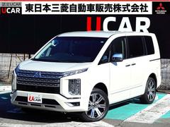 �ǥꥫ�ġ���&nbsp;�С������ﳲ�ڸ��֥졼����������æ����