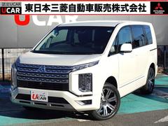 �ǥꥫ�ġ���&nbsp;�ǡ��ѥ�ѥå������������ﳲ�ڸ��֥졼����������æ����