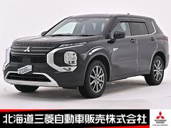 ��ɩ�������ȥ������Уȣţ֡��ǡ��ʥӡ��ޥ�����饦��ɥ�˥������ޥ��ѥ����å�