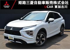 ��ɩ��������ץ����������С�������������ޥ�Ϣ�ȥʥӡ���ȯ��������ǽ