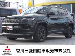 �����ס�����ѥ�&nbsp;�������襢�˥С����꡼���ǥ�����󡡽����ʥ������̥���饵��롼�գ������ʡ�