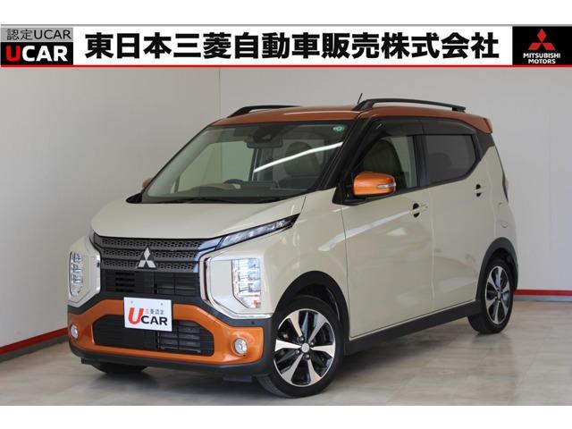 ���j�N���X(�O�H) �s�@�Փ˔�Q�y���u���[�L�@�։��ԁ@�딭�i�}�� ���Îԉ摜