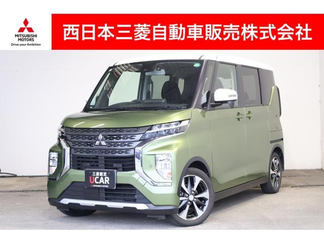 ���j�N���X�X�y�[�X(�O�H) �s�@�������[�i�r�E�t���Z�O�s�u�E�o�b�N�J�����@�L�[���X�G���g���[�@�T�C�h�G�A�o�b�O�@�`�`�b�@���|�r�s�n�o�@�N���R���@�X�}�L�[�@�k�d�c���C�g�@�a�J�����@�c�u�c�Đ��@�t���Z�O�s�u�@�O�ȃV�[�g�q�[�^�[�@�L�^�� ���Îԉ摜