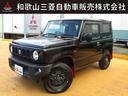 スズキ ジムニー ＸＬ　ワンオーナー （車検整備付）
