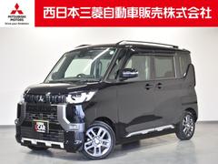 ��ɩ���ǥꥫ�ߥˡ��ԡ��ץ�ߥ��ࡡ�ͥʥӡ��ԣ�