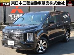 ��ɩ���ǥꥫ�ġ������С��������ʡ������꡼�ʥӡ������̥����