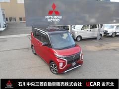 ��˥��������ڡ���&nbsp;�ǡ��ץ饹���ǥ������