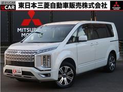 ��ɩ���ǥꥫ�ġ������ǡ��ѥ�ѥå��������������ʡ������꡼�ʥ�