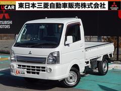 ミニキャブトラック G ABS 純正CDステレオ オートマ車 中古車画像
