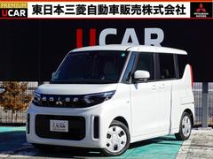 eKスペース M 2WD 衝突被害軽減ブレ-キ 車線逸脱警報 中古車画像