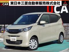 eKワゴン M 衝突被害軽減ブレ-キ 車線逸脱警報 中古車画像