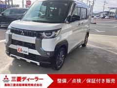 ��ɩ���ǥꥫ�ߥˡ��ԡ��ץ�ߥ��ࡡ���ͷڸ����֡������ܥ��󥸥�