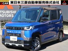 ��ɩ���ǥꥫ�ߥˡ��ԡ��ץ�ߥ��ࡡ��󥪡��ʡ��������ﳲ�ڸ��֥졼��