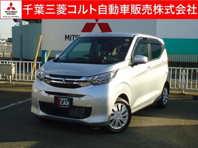 ���j���S��(�O�H) �f�@�}���`�A���E���h���j�^�[�@�d�s�b�@�X�^�i�r ���Îԉ摜