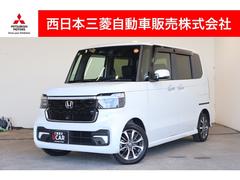 �ۥ�����Ρݣ£ϣإ������ࡡ�١������졼�ɡ����꡼�ʥӡ��ե륻���ԣ֡��Хå������