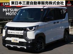 デリカミニ T プレミアム 1オーナー メモリーナビ 全方位カメラ 中古車画像