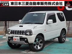 ������������ˡ������������ɥ٥���㡼�أá������ܡ���ž�ʥ����ȥҡ�����