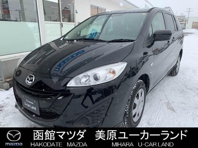 20C 4WD (1枚目)